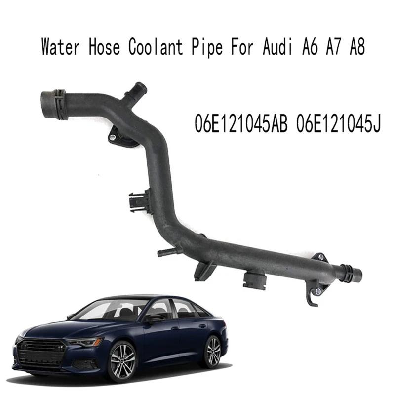 1 Piece Car Engine Cooling Radiator Pipe Water Hose Coolant Pipe Plastic For Audi A6 A7 A8 06E121045AB 06E121045J
